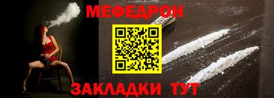 бутик Рязань