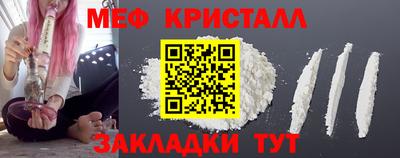 наркотики Рузаевка