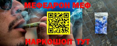 а пвп мука Рыбинск