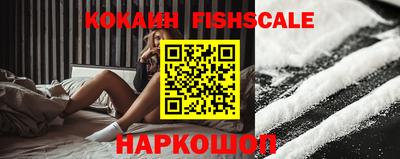 наркотики Рузаевка