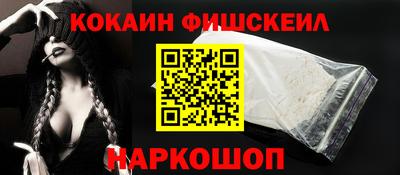 а пвп мука Рыбинск