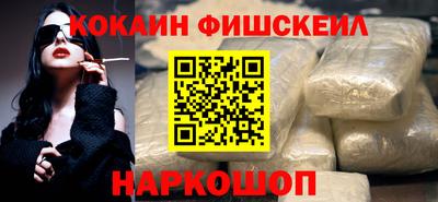 а пвп мука Рыбинск