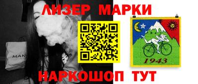 а пвп мука Рыбинск