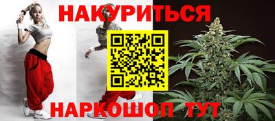 а пвп мука Рыбинск