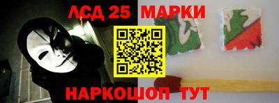 а пвп мука Рыбинск