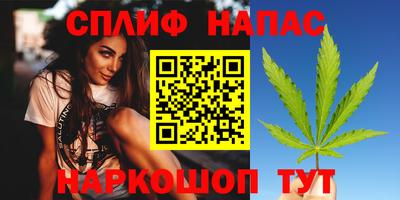бутик Рязань