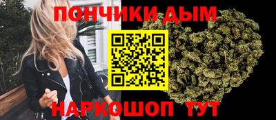 а пвп мука Рыбинск