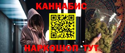 а пвп мука Рыбинск
