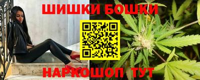 наркотики Рузаевка