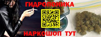 наркотики Рузаевка