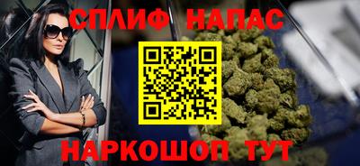 а пвп мука Рыбинск