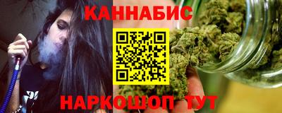 наркотики Рузаевка