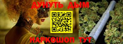а пвп мука Рыбинск