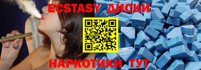 а пвп мука Рыбинск