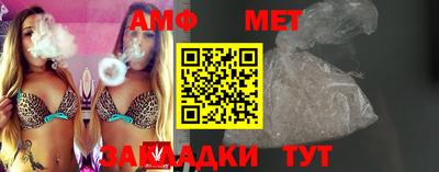 наркотики Рузаевка