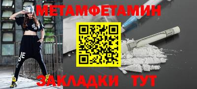 бутик Рязань
