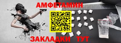 а пвп мука Рыбинск