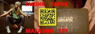 а пвп мука Рыбинск