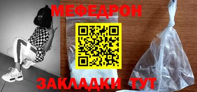 бутик Рязань